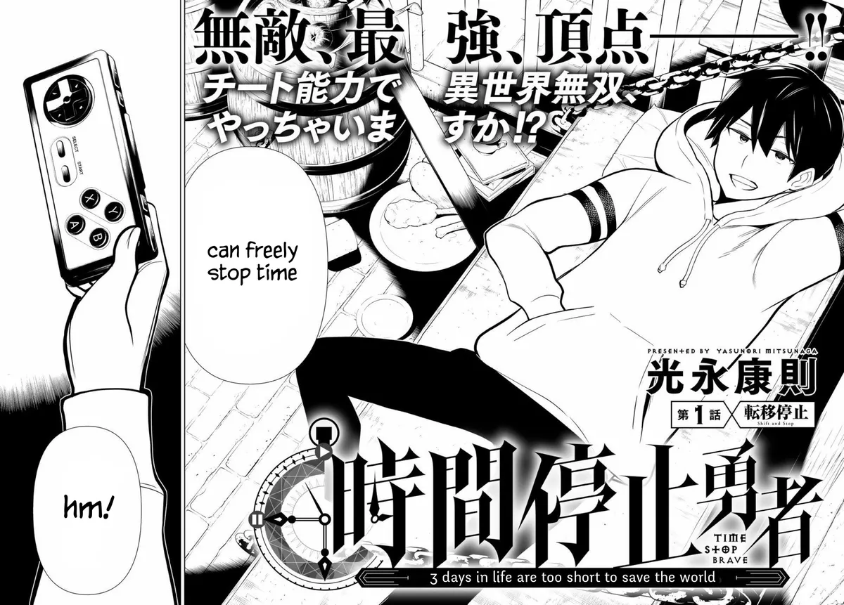 Time Stop Brave Chapter 1 page 3 - 