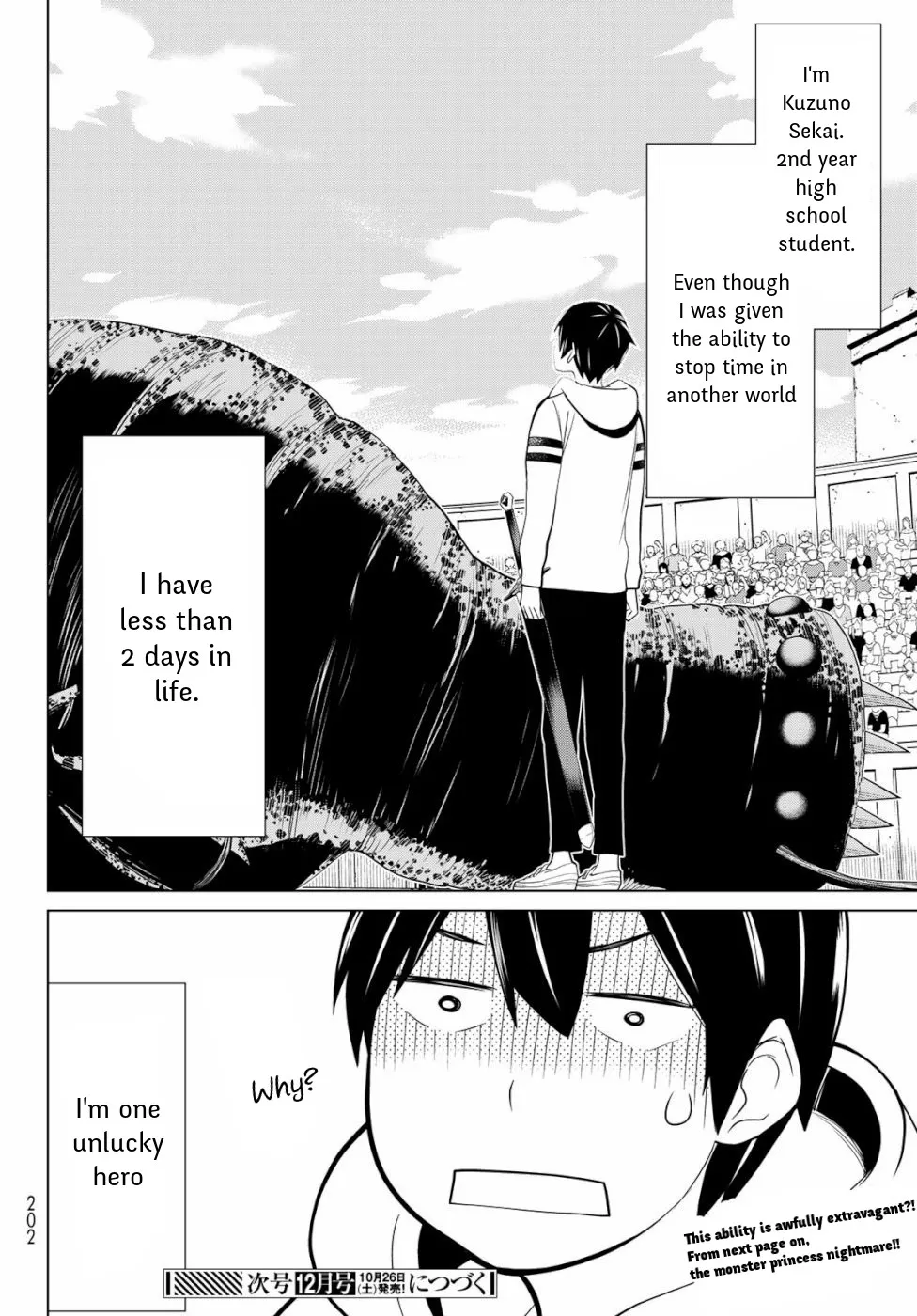 Time Stop Brave Chapter 1 page 48 - 