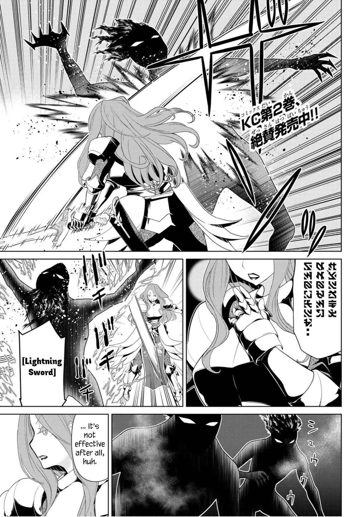 Time Stop Brave Chapter 10 page 1 - 
