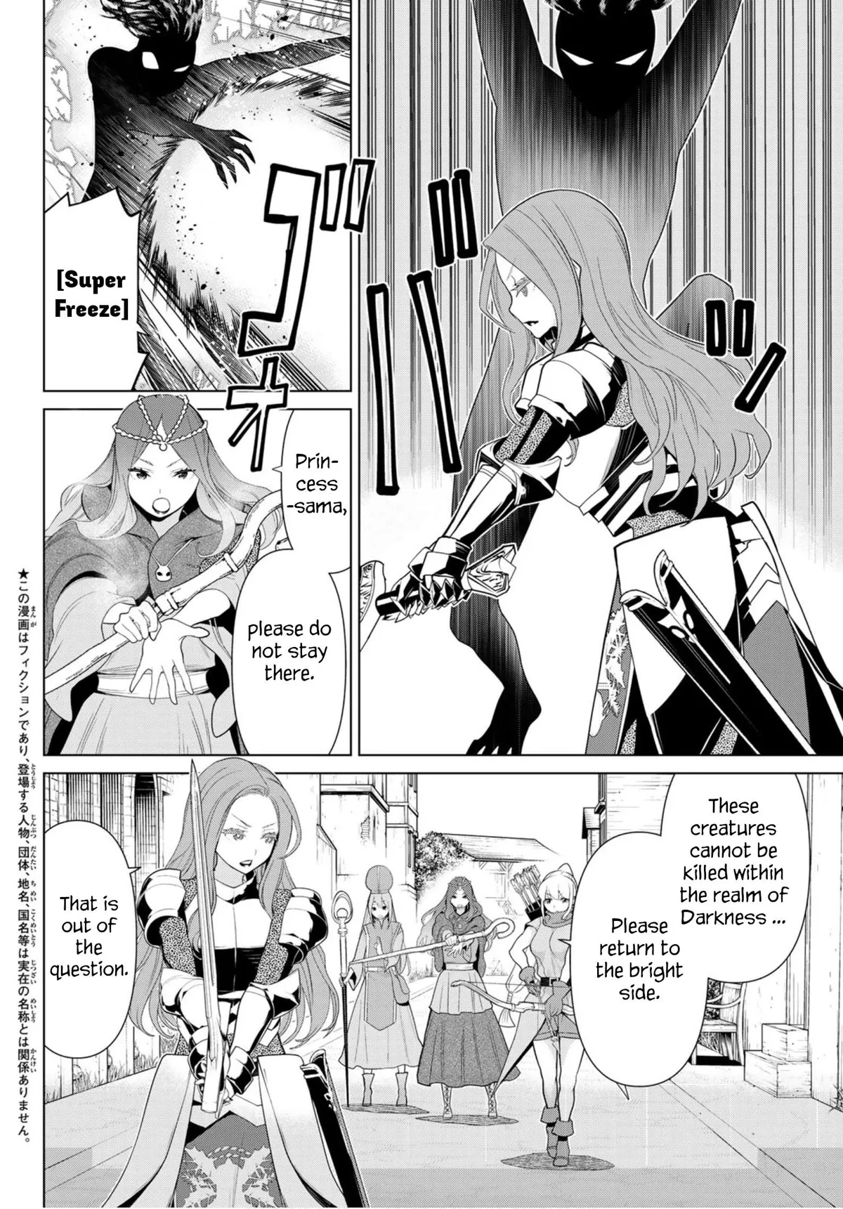 Time Stop Brave Chapter 10 page 2 - 