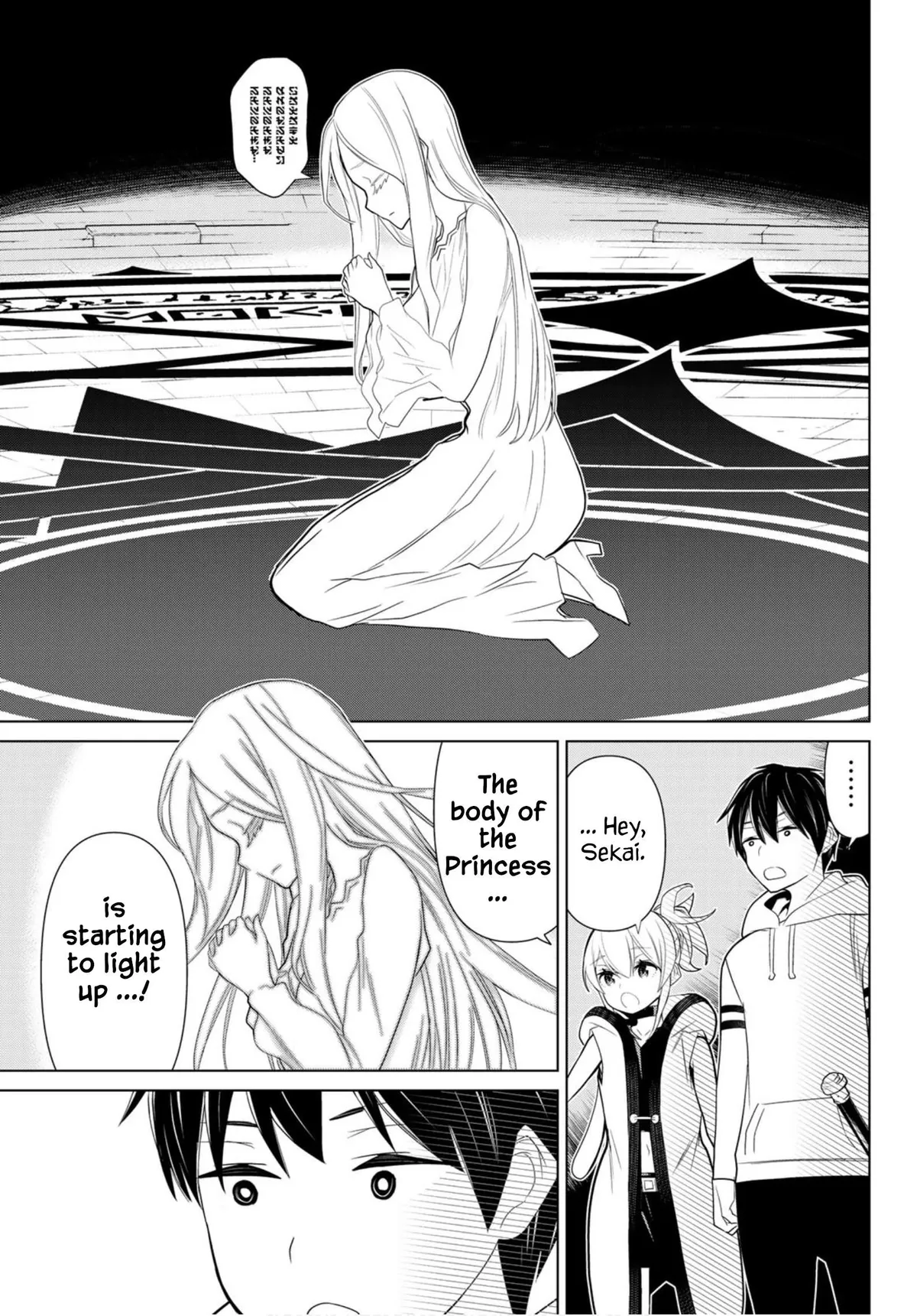 Time Stop Brave Chapter 10 page 31 - 