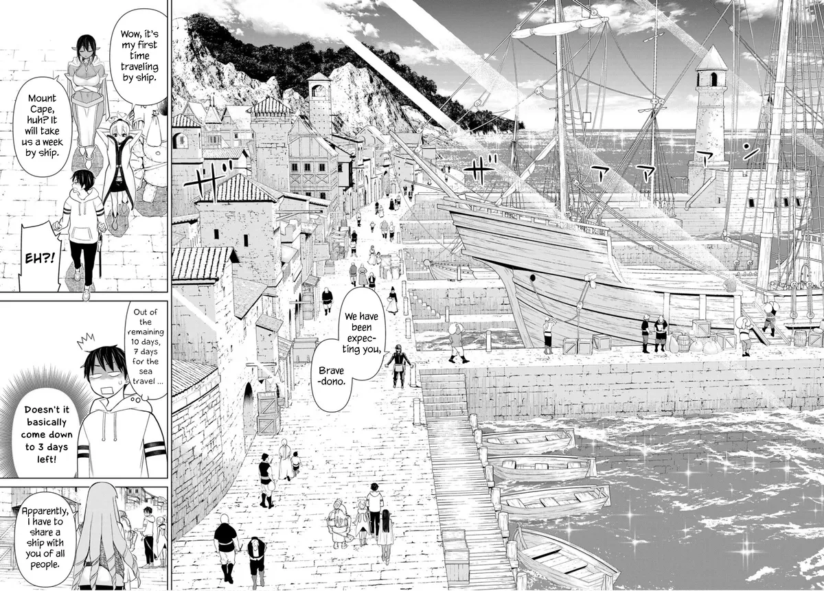 Time Stop Brave Chapter 10 page 39 - 