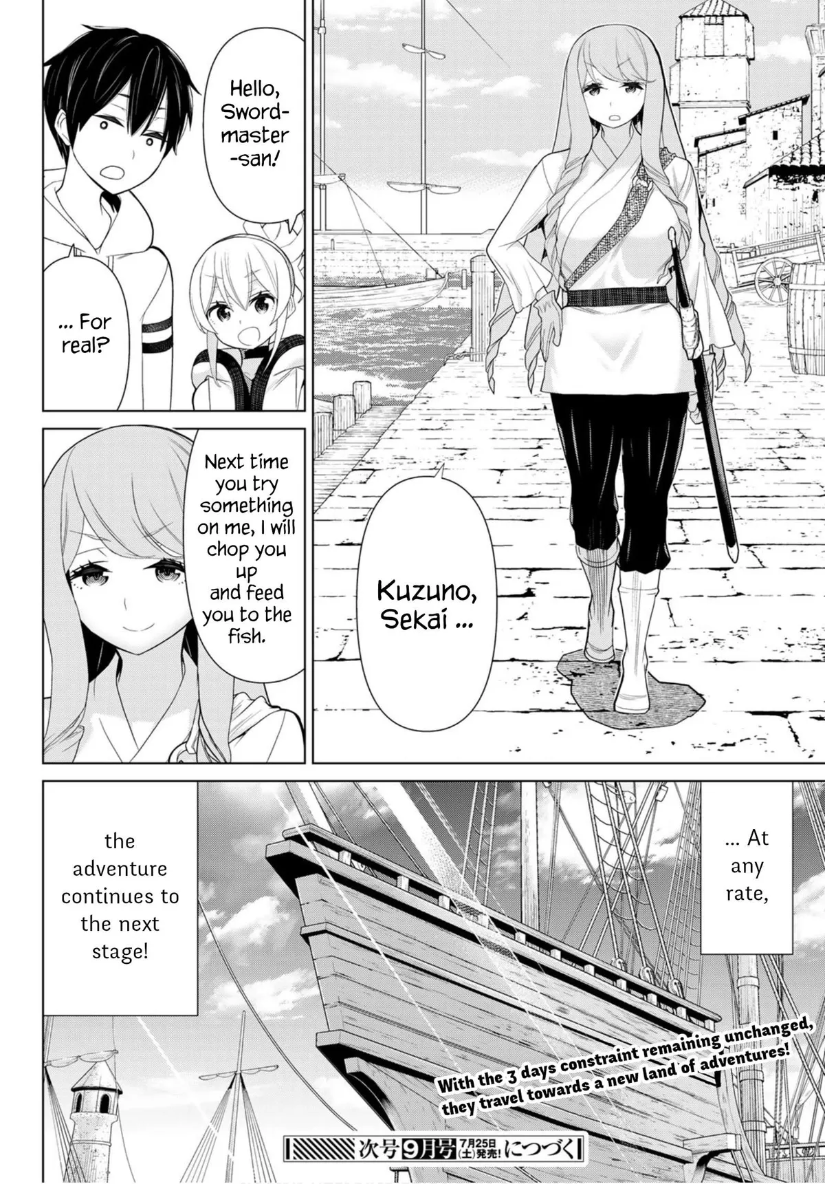 Time Stop Brave Chapter 10 page 40 - 