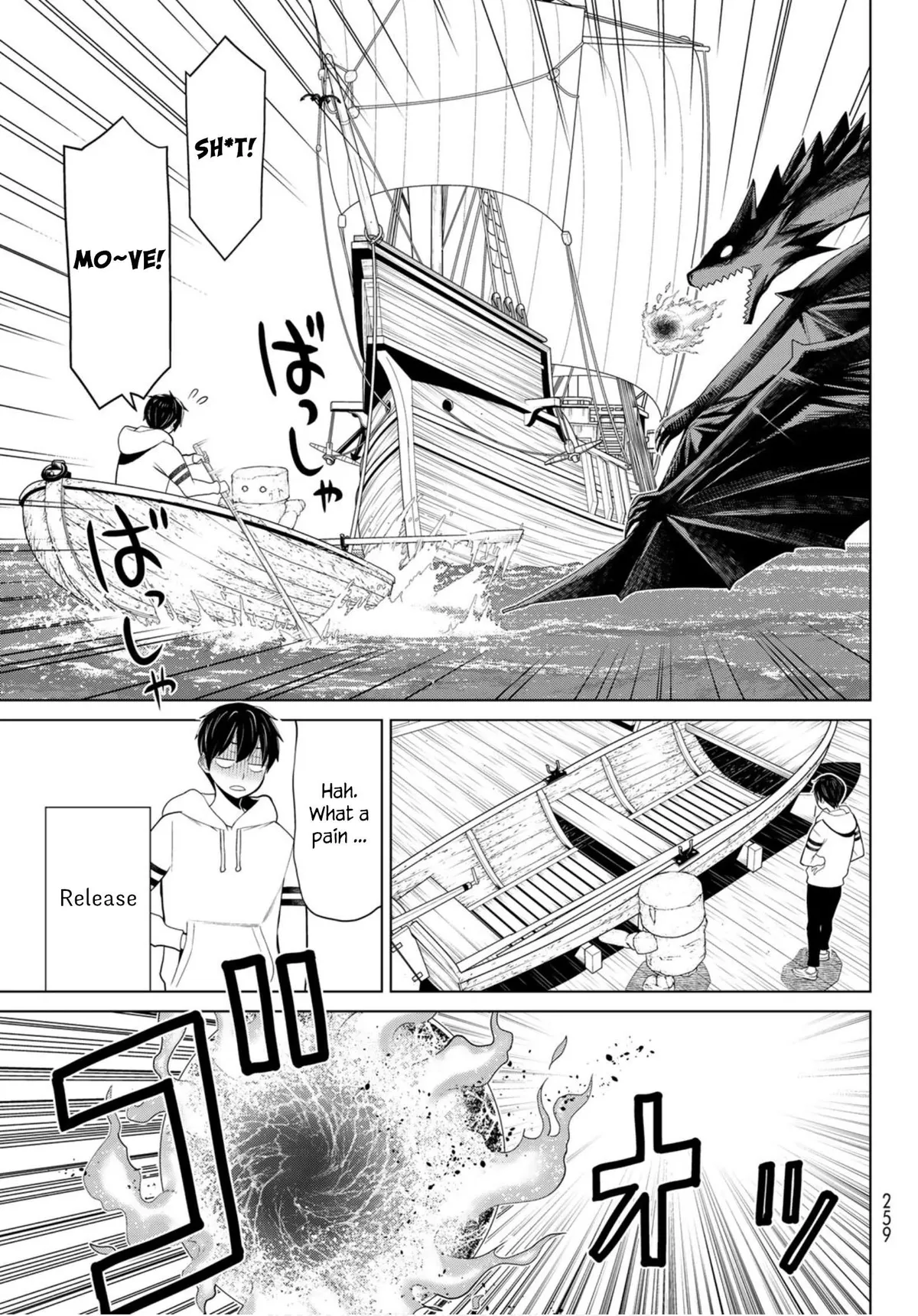 Time Stop Brave Chapter 11 page 11 - 