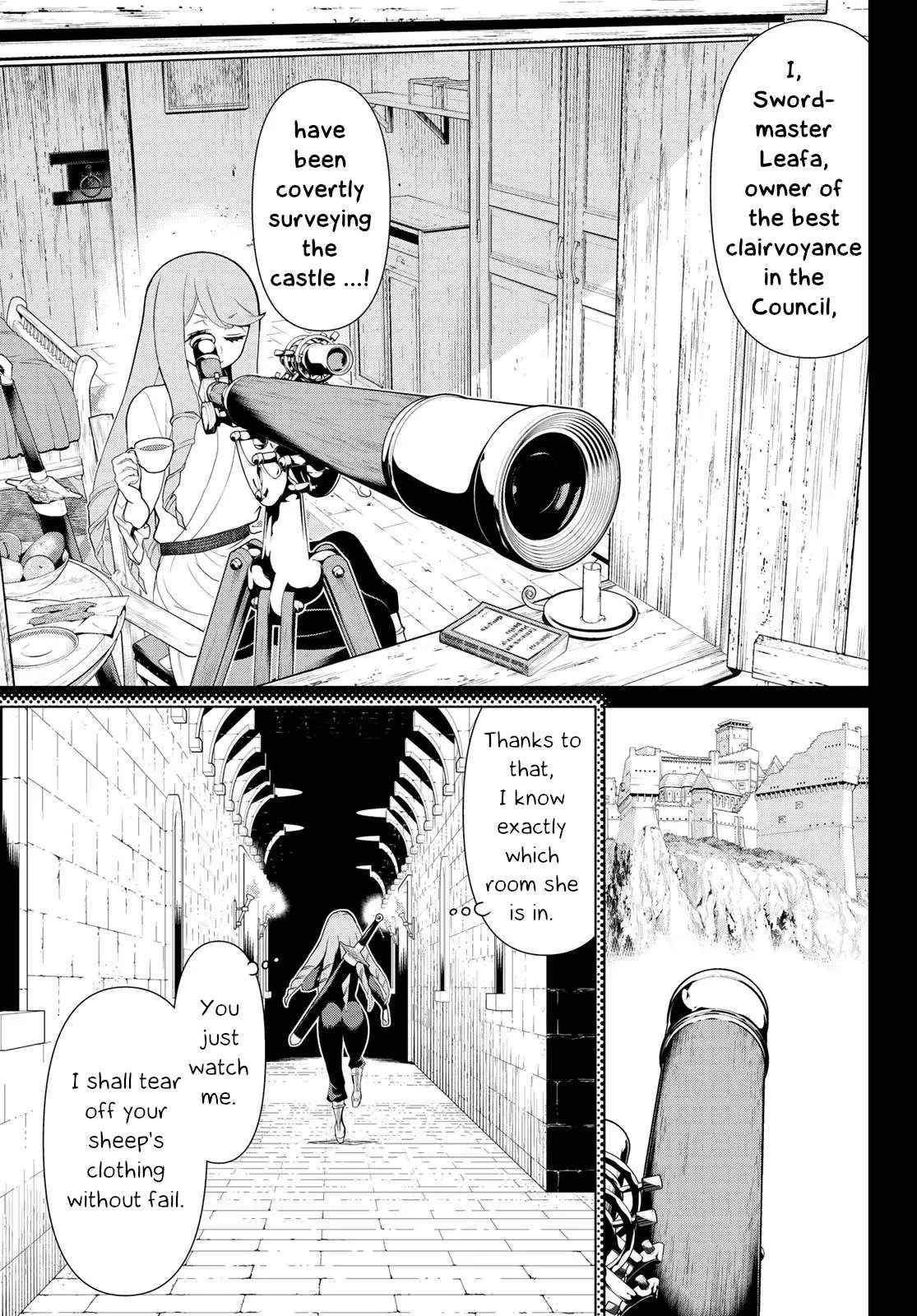 Time Stop Brave Chapter 12 page 8 - 