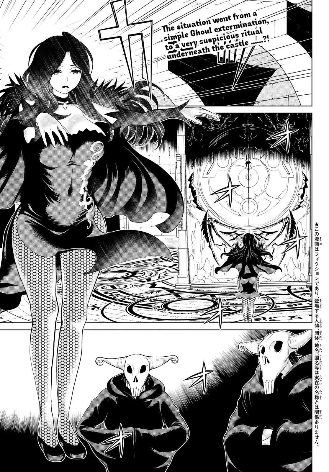 Time Stop Brave Chapter 13 page 1 - 