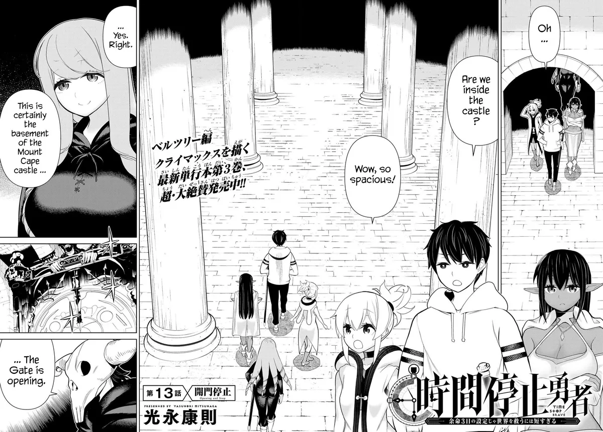 Time Stop Brave Chapter 13 page 2 - 