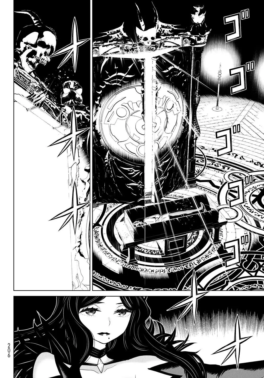Time Stop Brave Chapter 13 page 3 - 