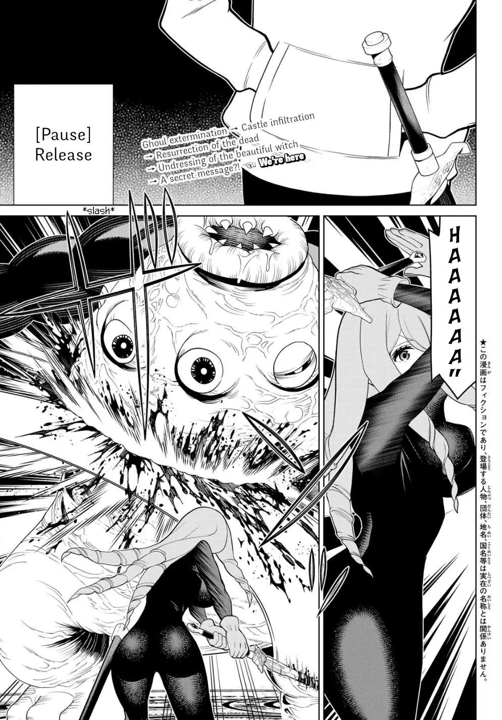 Time Stop Brave Chapter 14 page 1 - 
