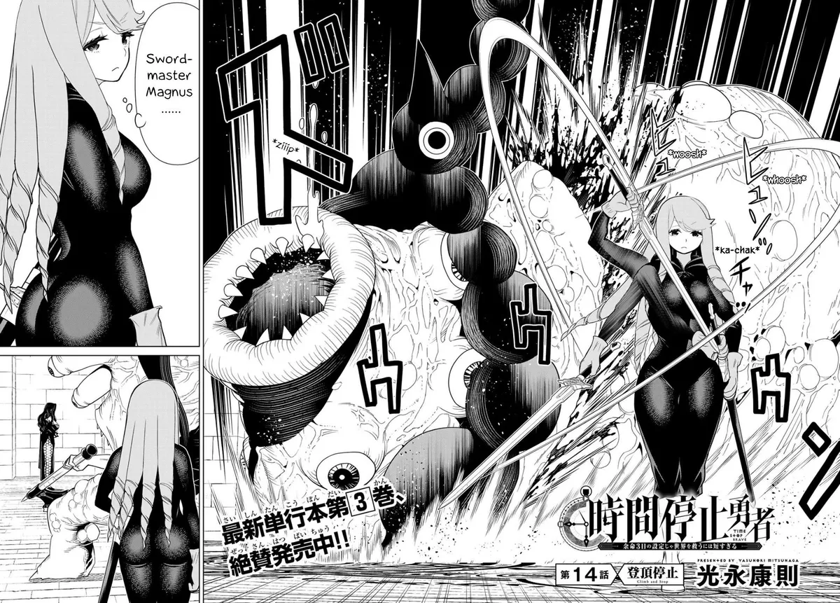 Time Stop Brave Chapter 14 page 2 - 