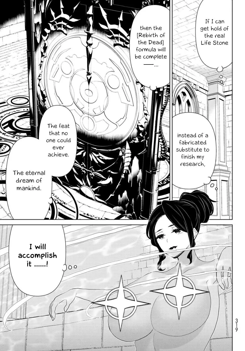 Time Stop Brave Chapter 14 page 27 - 