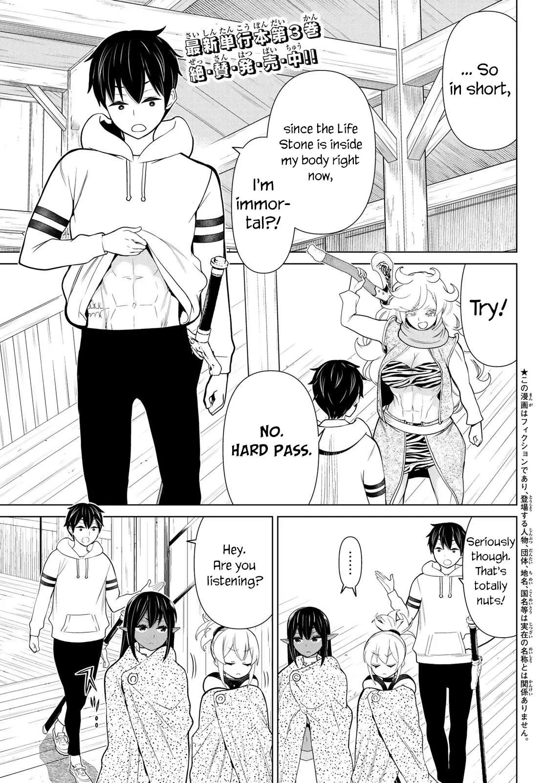 Time Stop Brave Chapter 15 page 1 - 