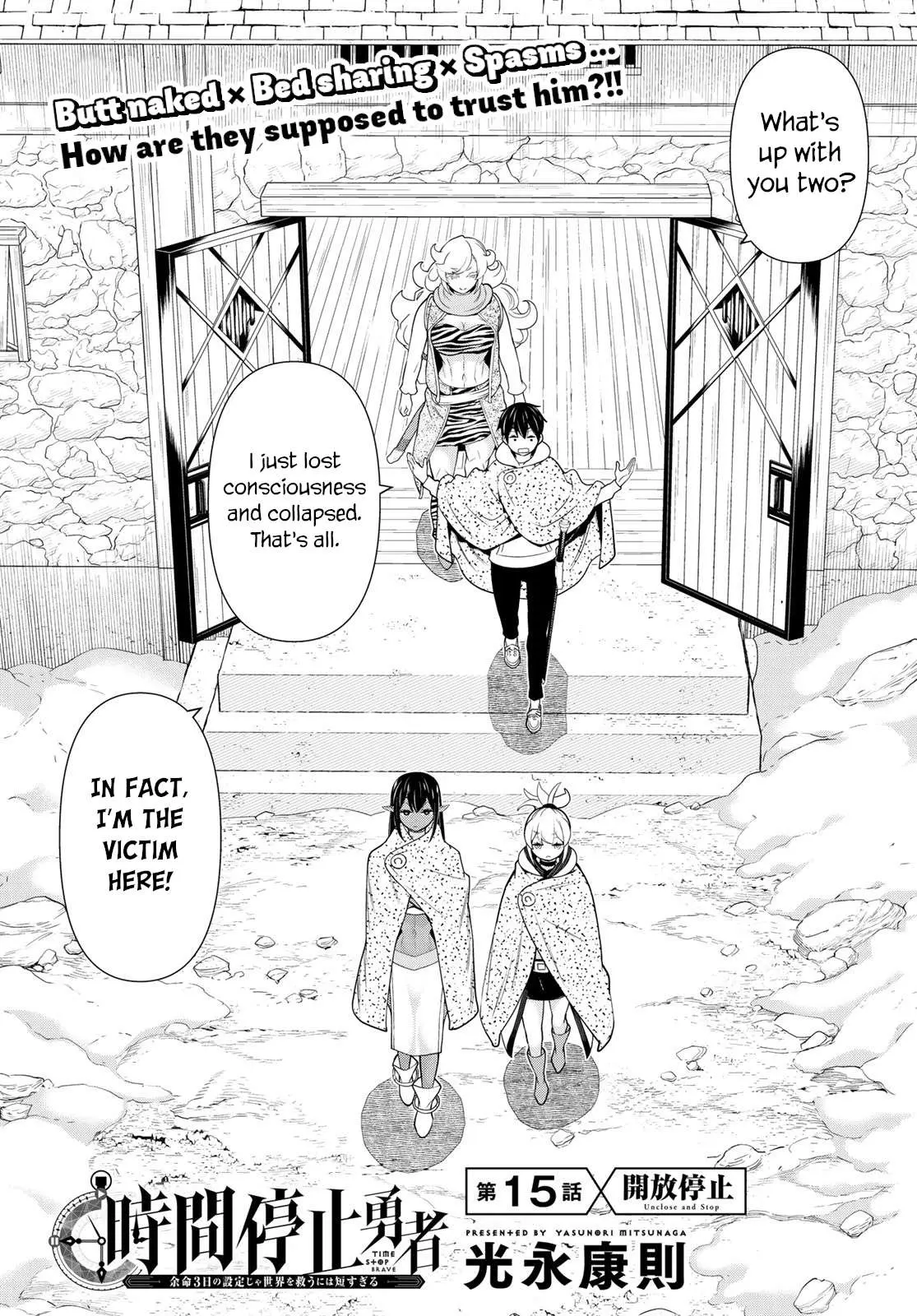 Time Stop Brave Chapter 15 page 2 - 
