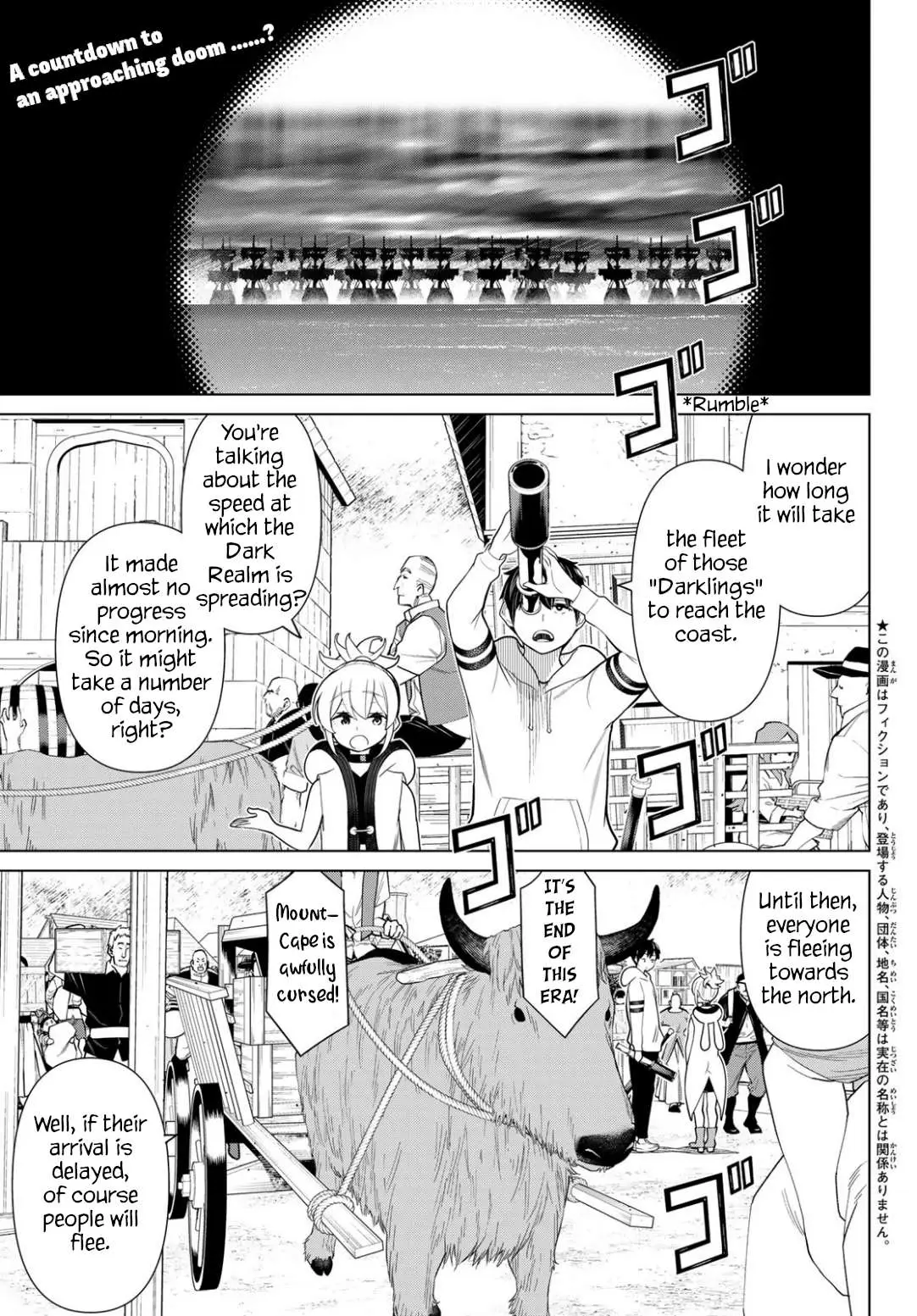 Time Stop Brave Chapter 16 page 1 - 