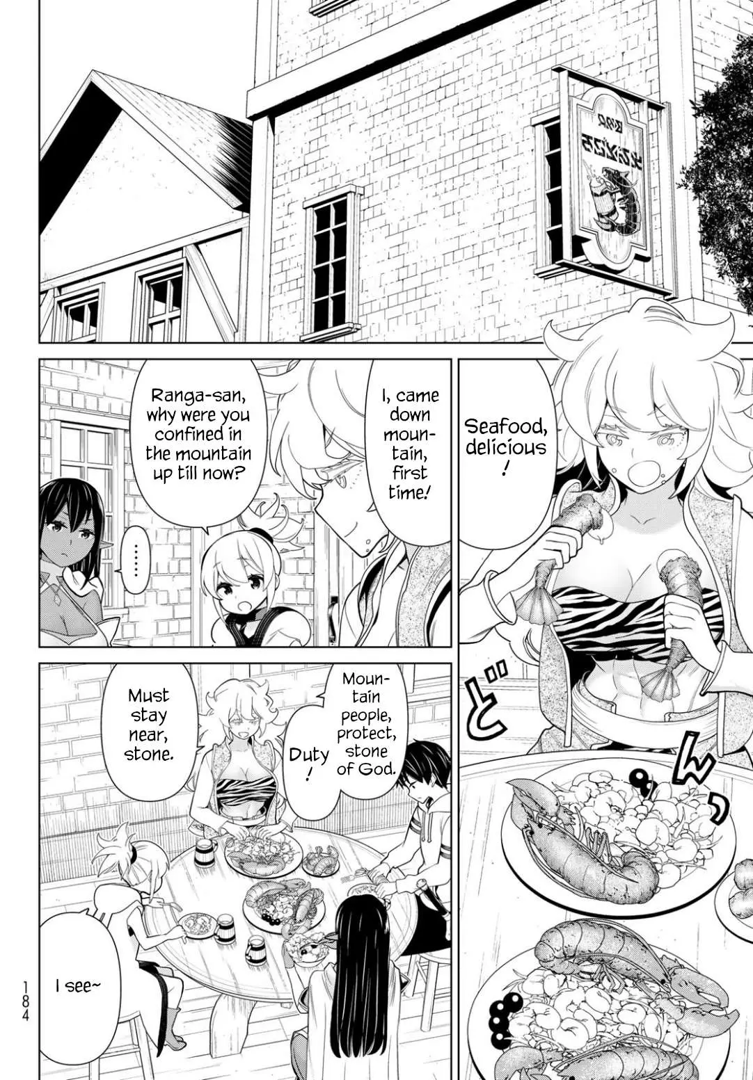 Time Stop Brave Chapter 16 page 8 - 