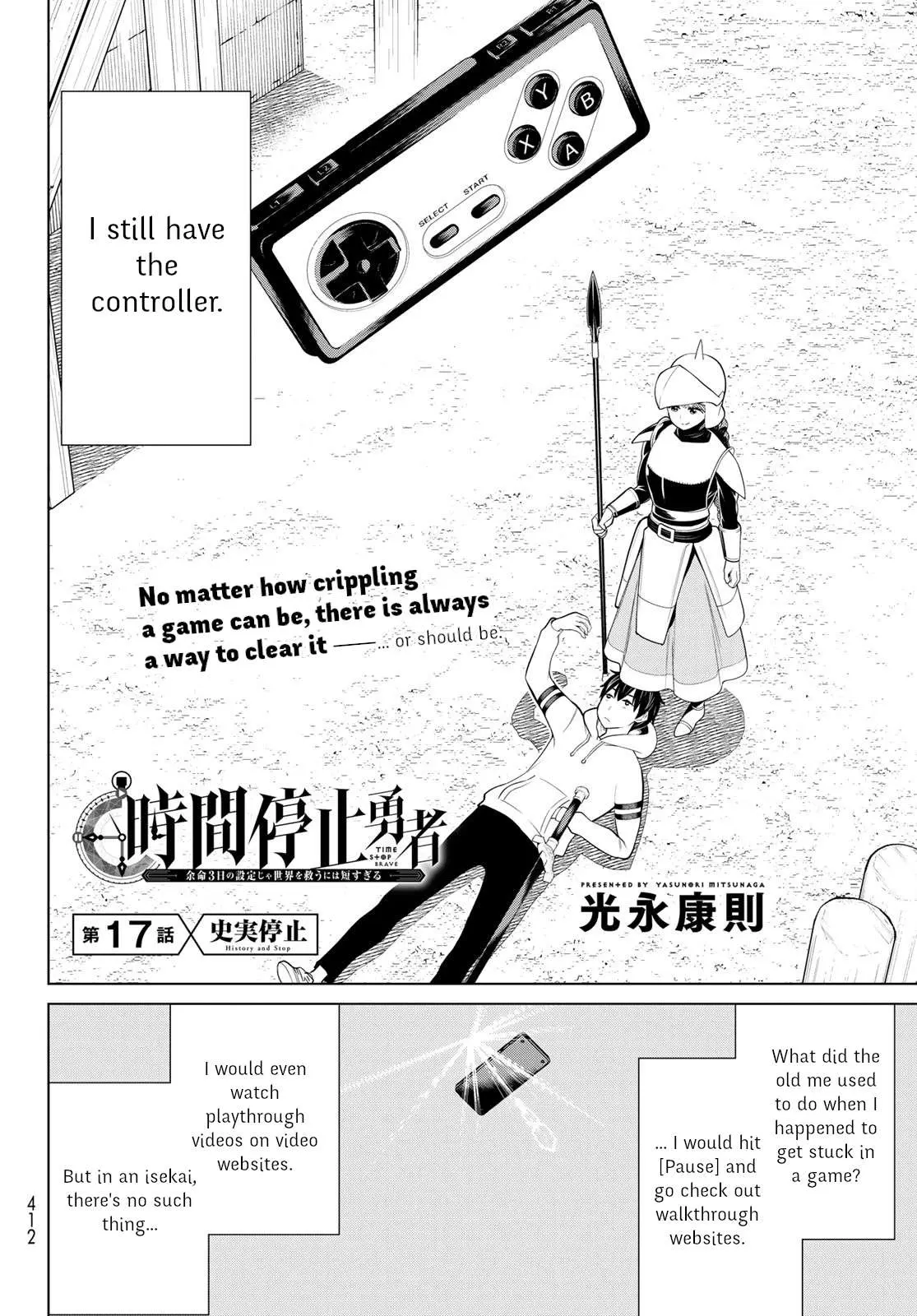 Time Stop Brave Chapter 17 page 2 - 
