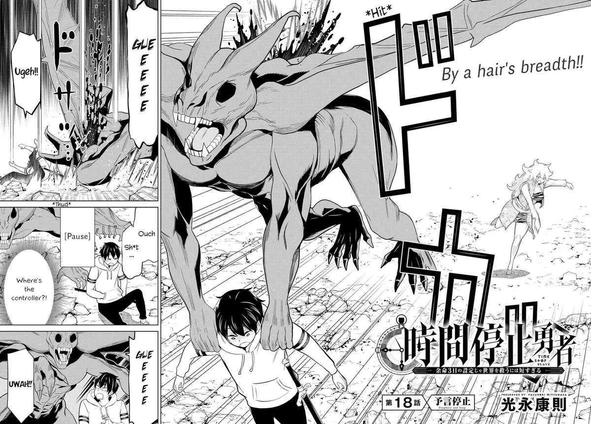 Time Stop Brave Chapter 18 page 2 - 