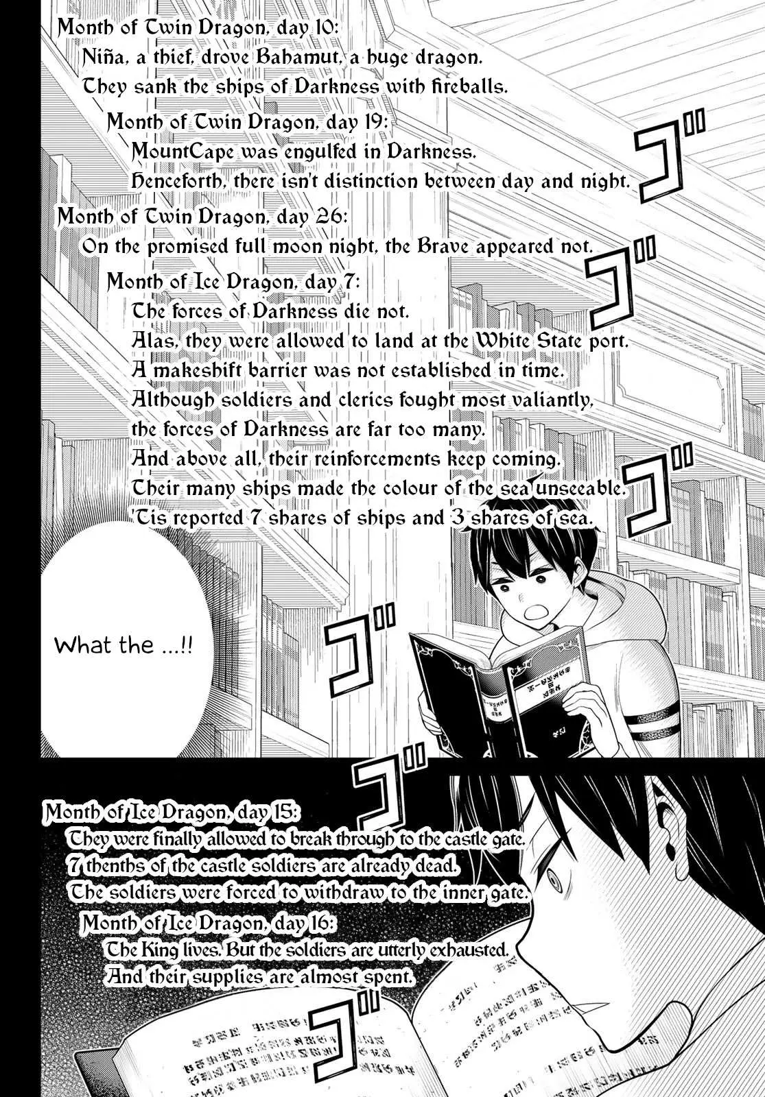 Time Stop Brave Chapter 18 page 13 - 