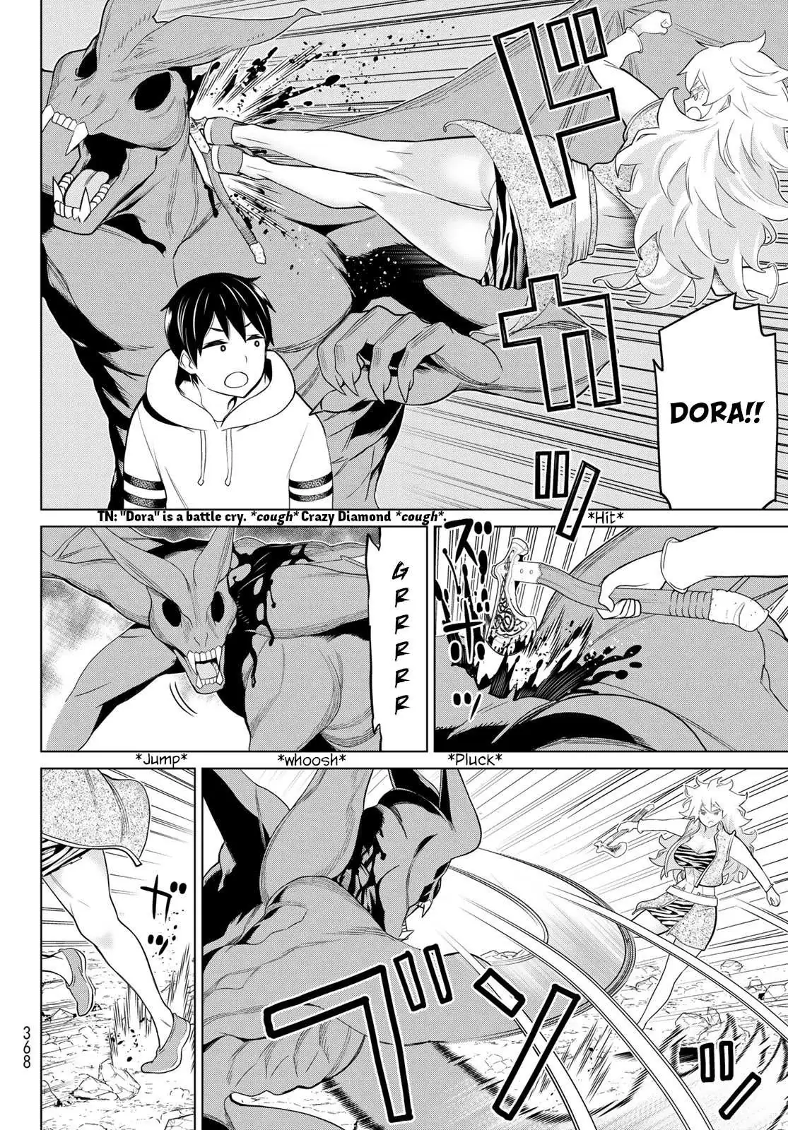 Time Stop Brave Chapter 18 page 3 - 