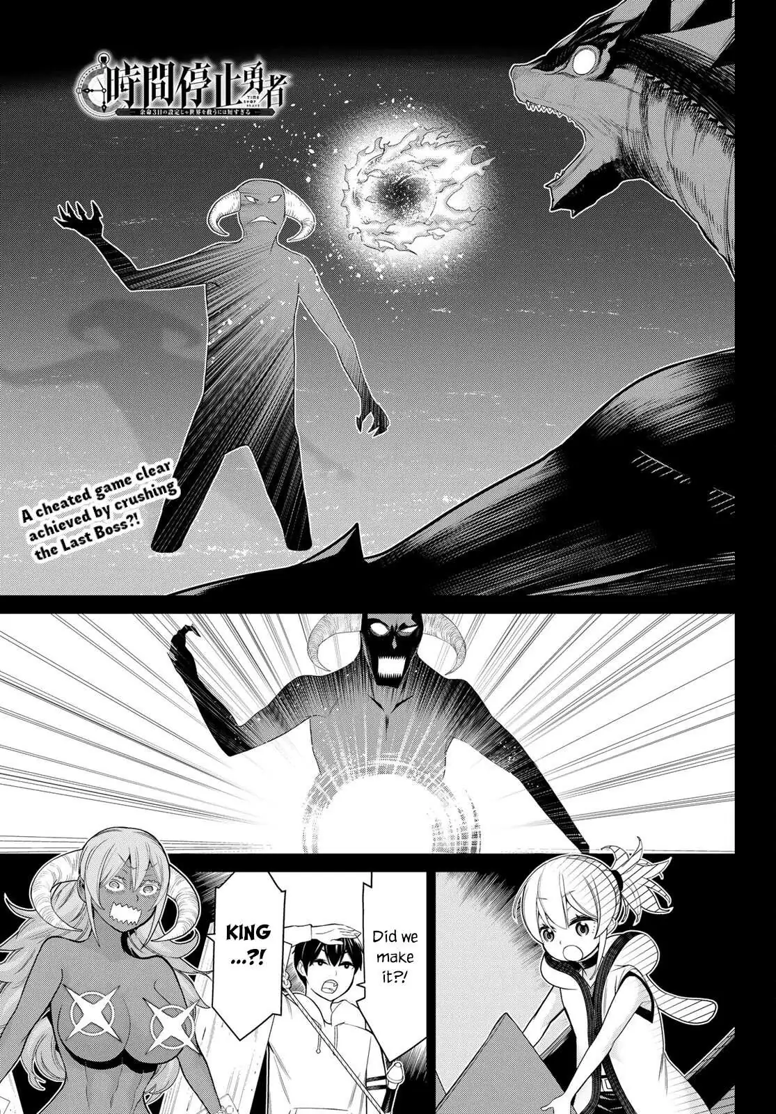 Time Stop Brave Chapter 20 page 1 - 
