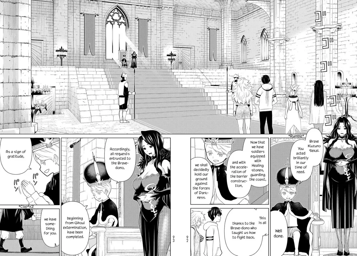 Time Stop Brave Chapter 20 page 12 - 