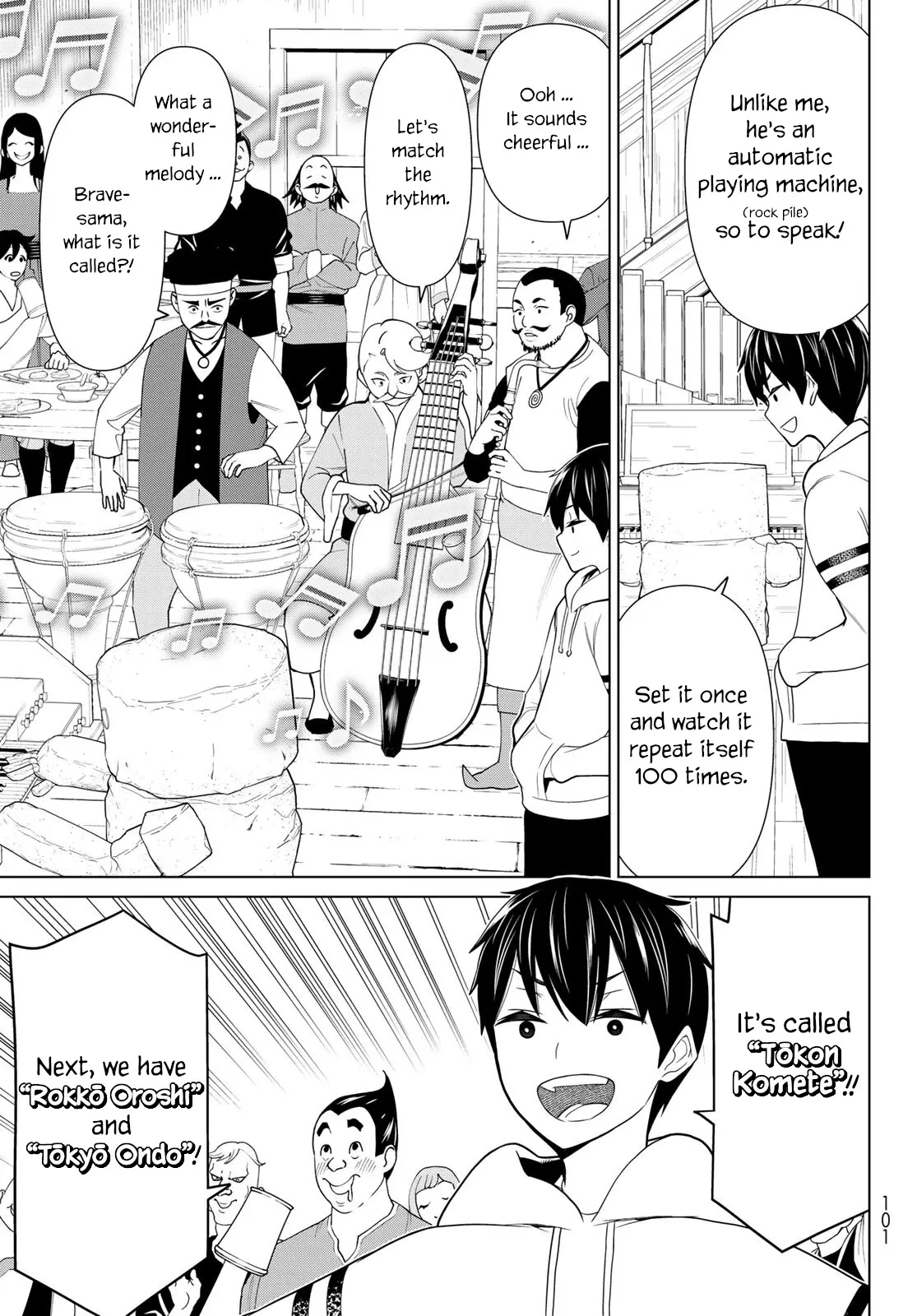 Time Stop Brave Chapter 20 page 19 - 