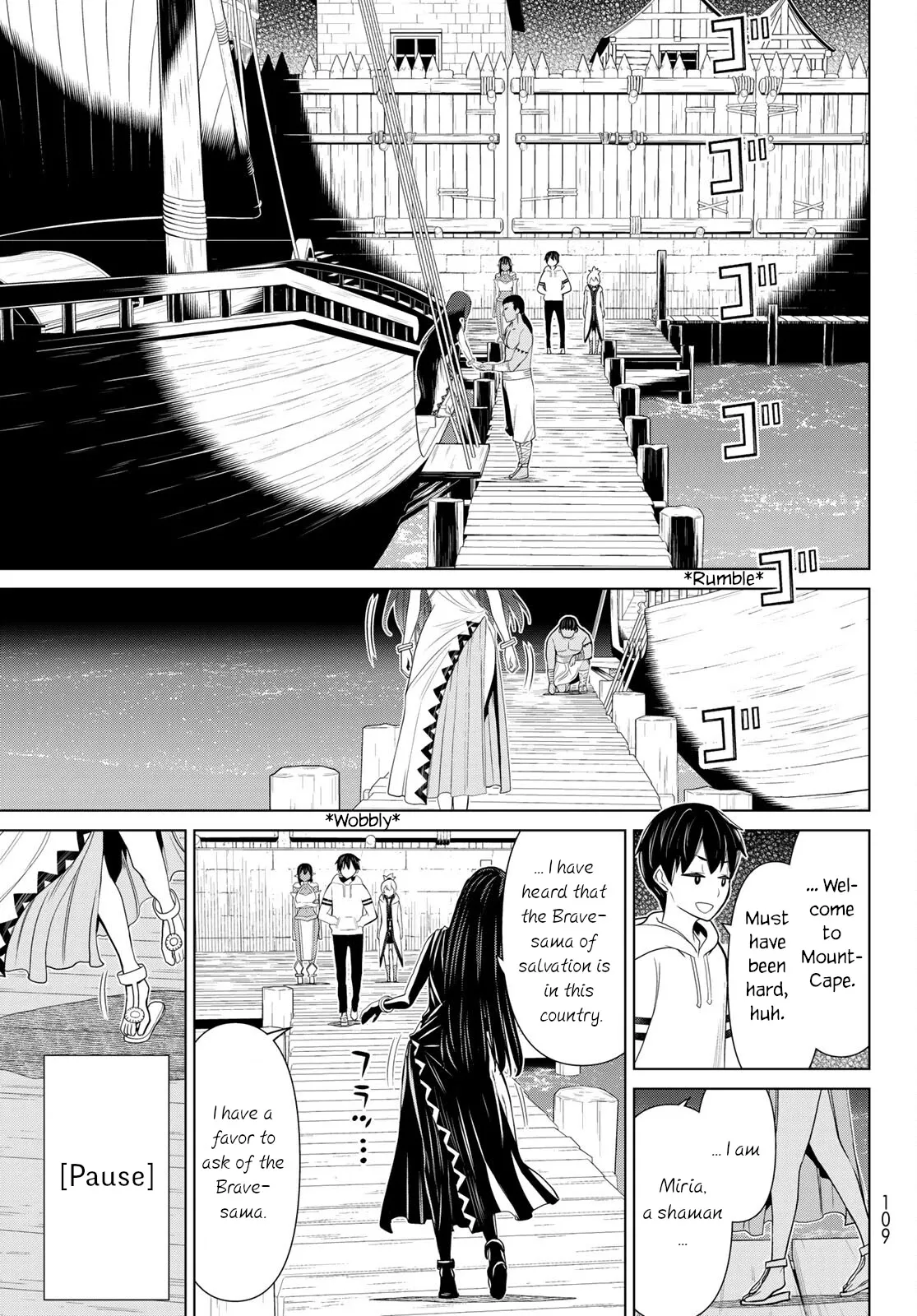 Time Stop Brave Chapter 20 page 26 - 