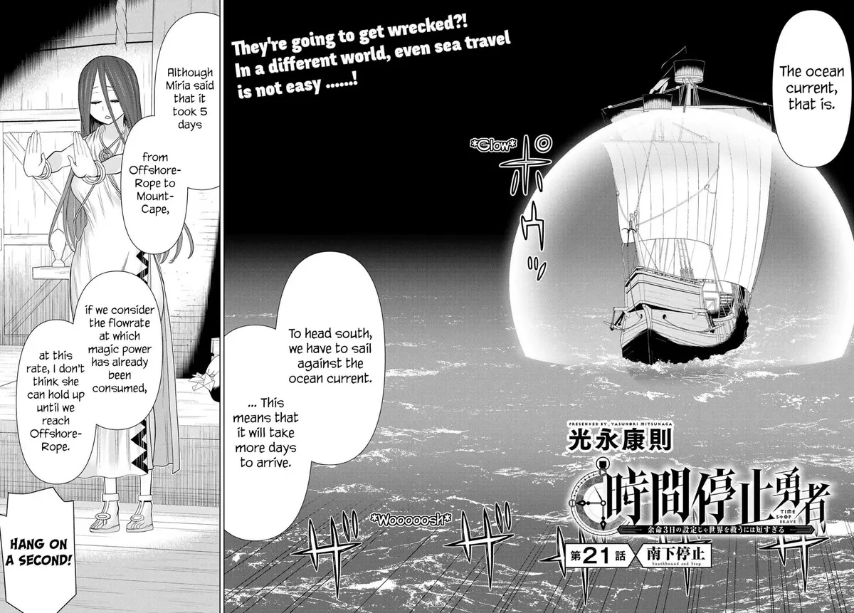 Time Stop Brave Chapter 21 page 2 - 