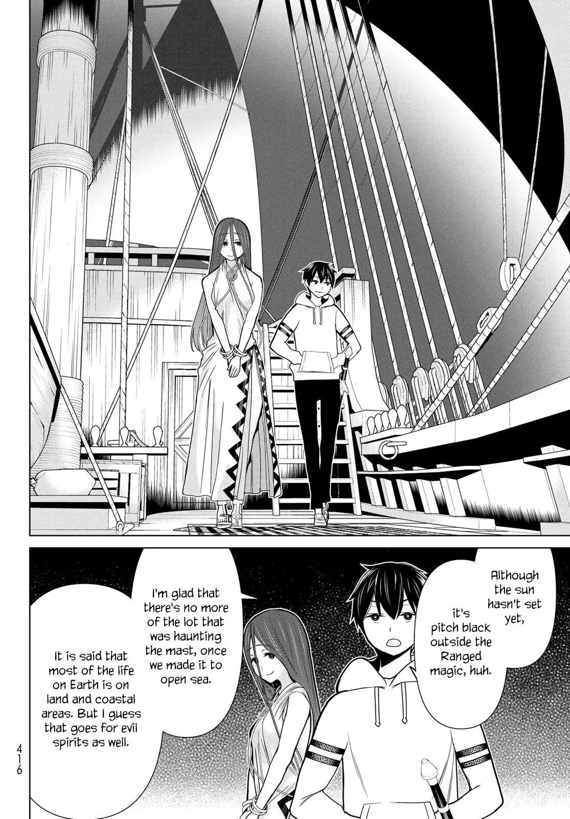 Time Stop Brave Chapter 21 page 17 - 