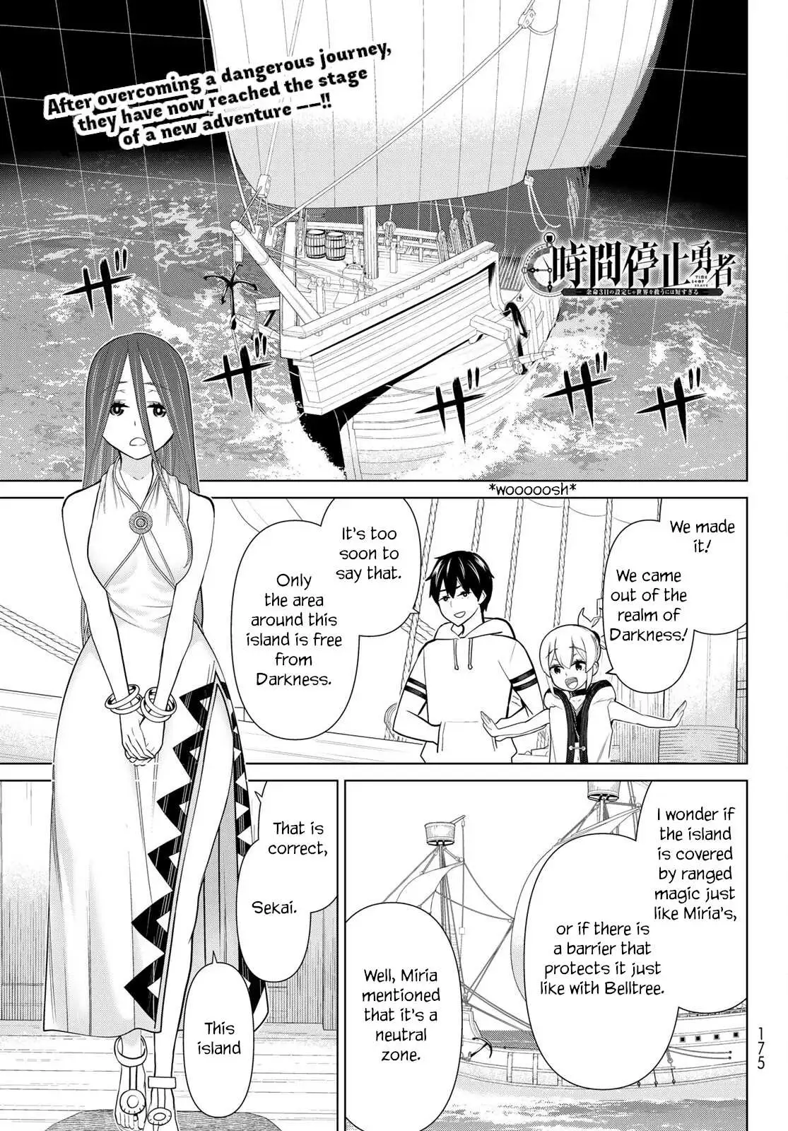 Time Stop Brave Chapter 22 page 1 - 
