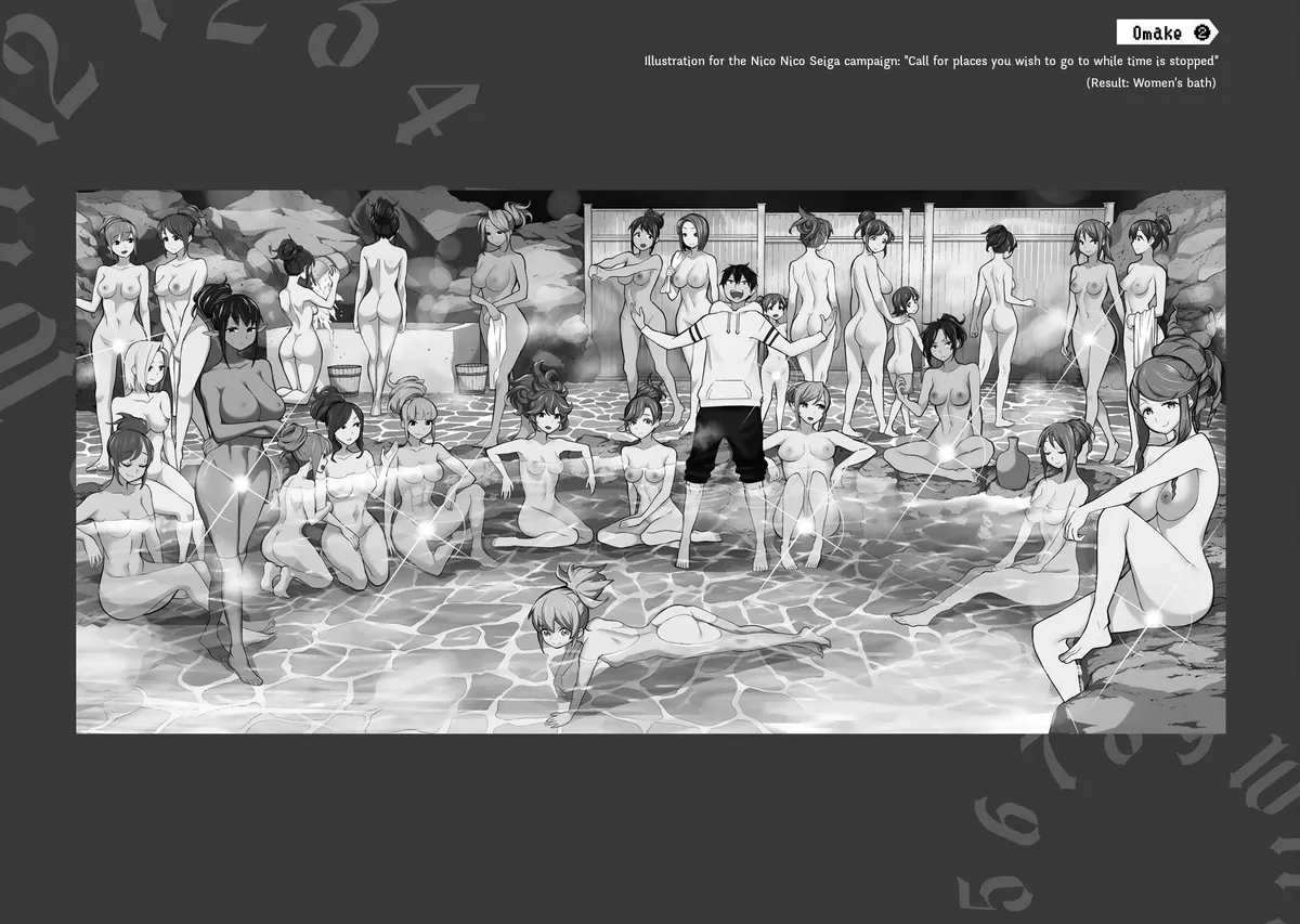 Time Stop Brave Chapter 23.2 page 2 - 