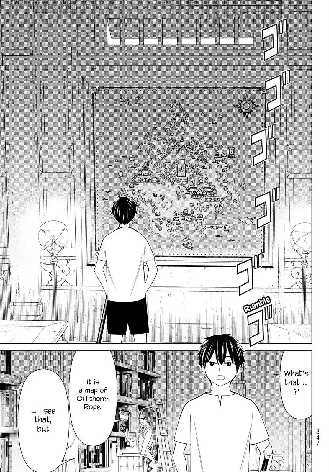 Time Stop Brave Chapter 23 page 13 - 