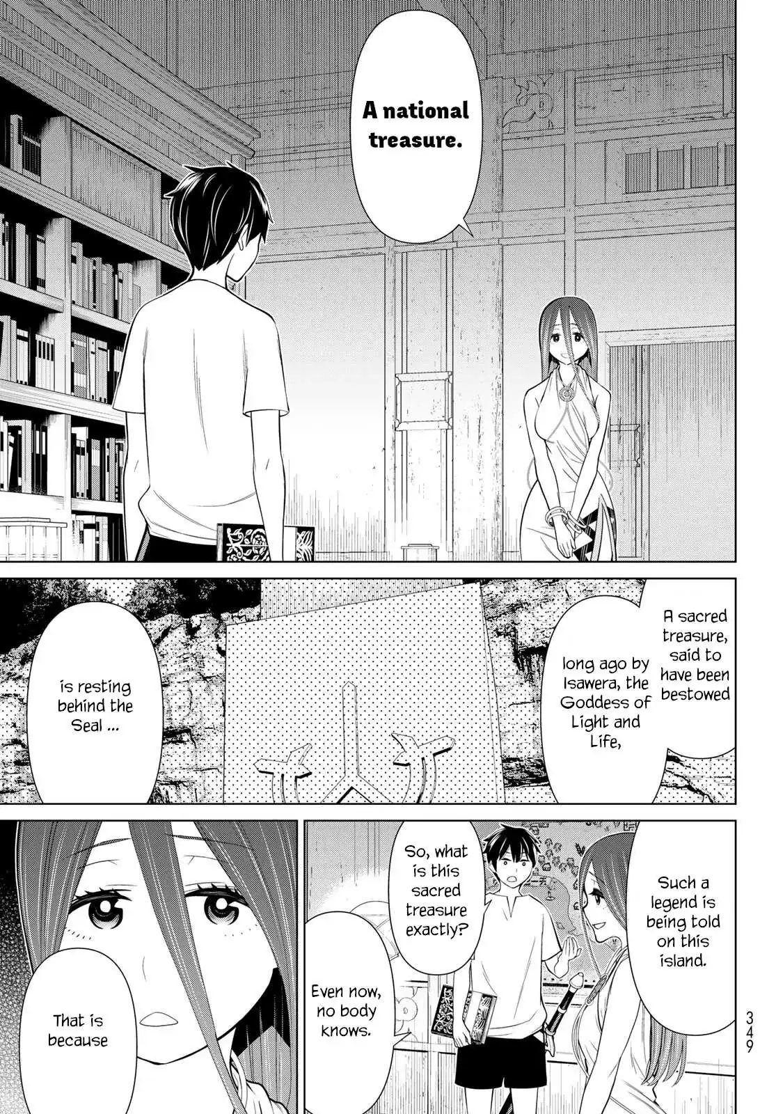 Time Stop Brave Chapter 23 page 15 - 