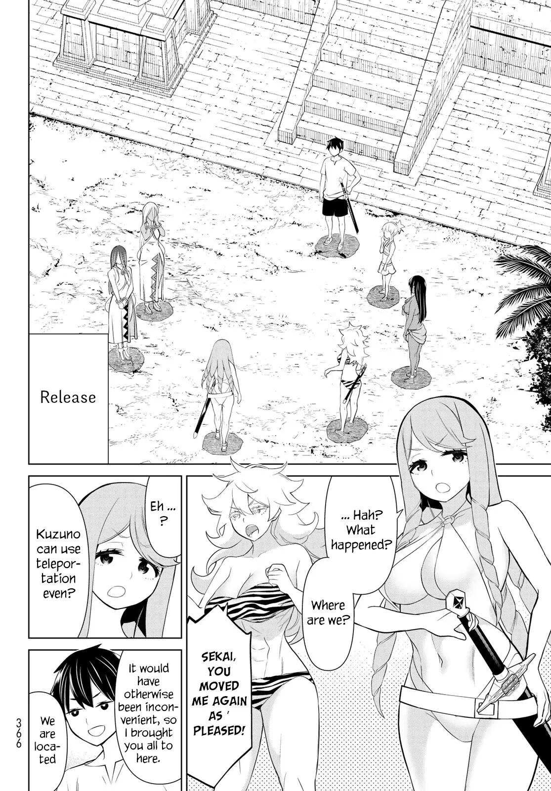 Time Stop Brave Chapter 23 page 32 - 