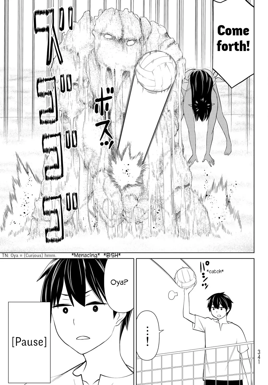 Time Stop Brave Chapter 23 page 7 - 
