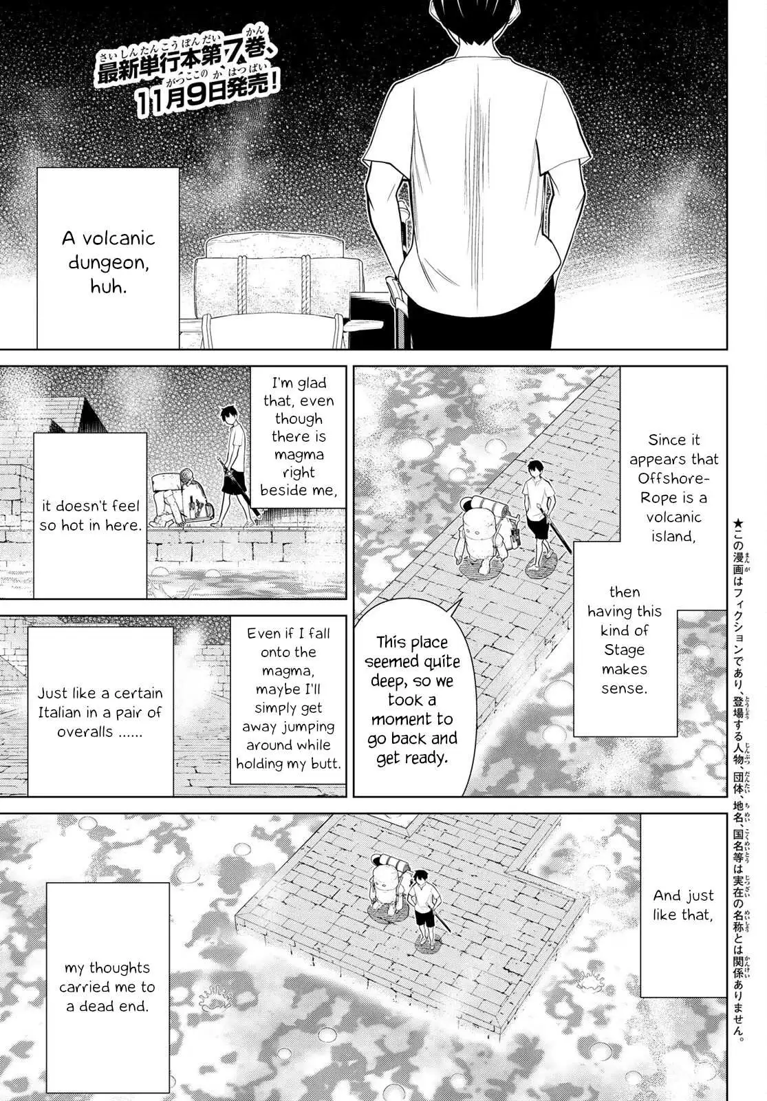 Time Stop Brave Chapter 24 page 1 - 