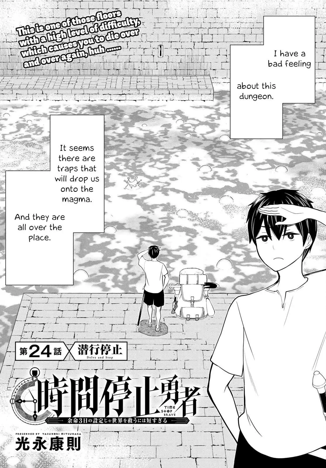 Time Stop Brave Chapter 24 page 2 - 
