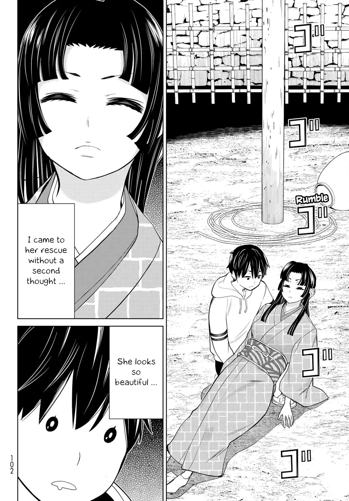Time Stop Brave Chapter 25 page 14 - 