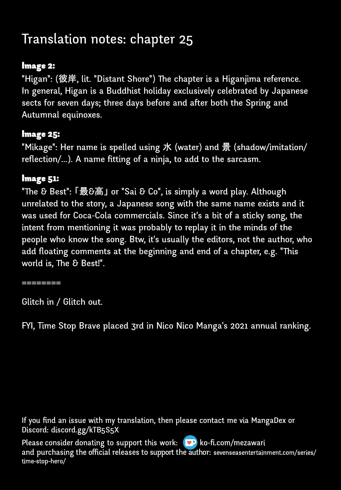 Time Stop Brave Chapter 25 page 52 - 