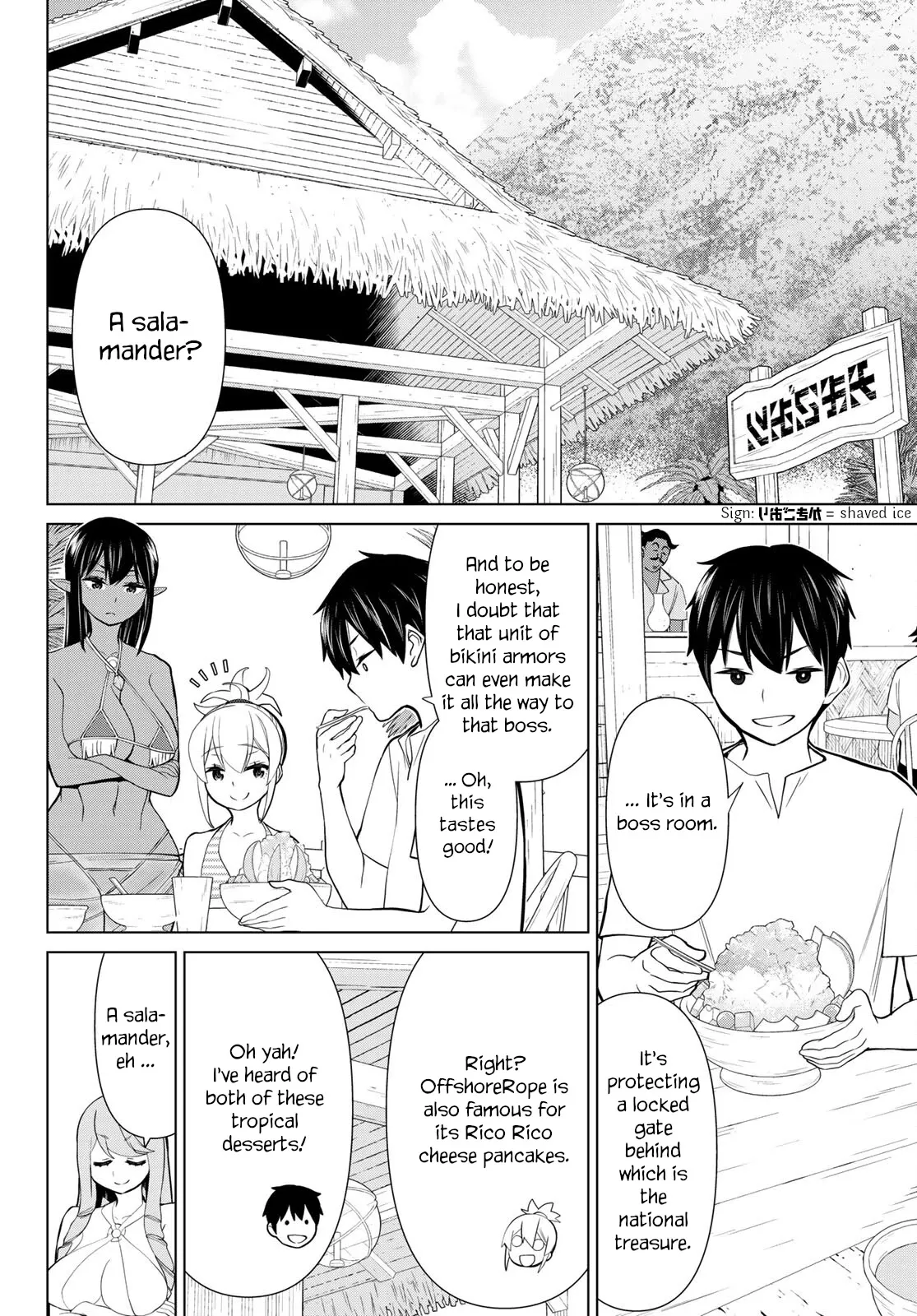 Time Stop Brave Chapter 26 page 3 - 