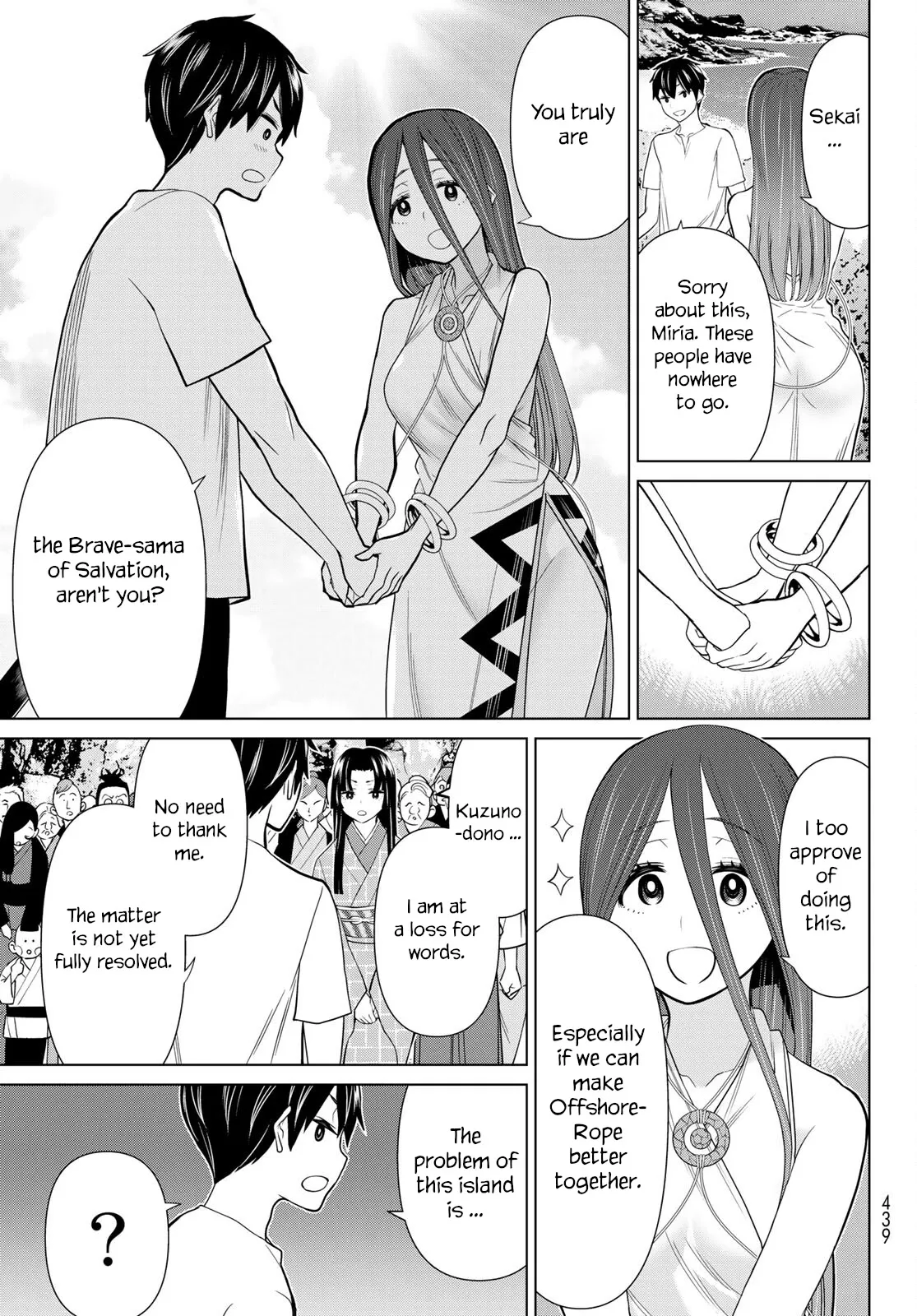 Time Stop Brave Chapter 26 page 44 - 