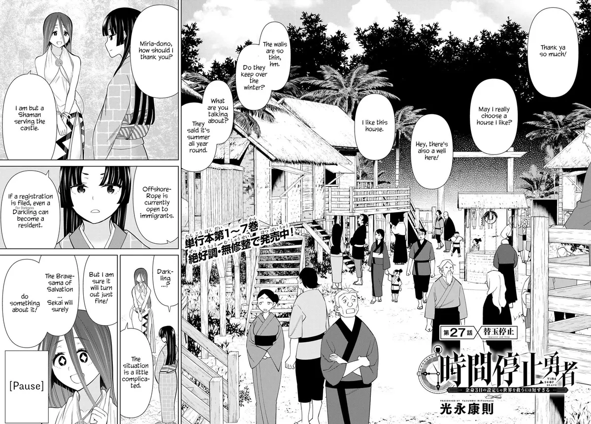 Time Stop Brave Chapter 27 page 2 - 