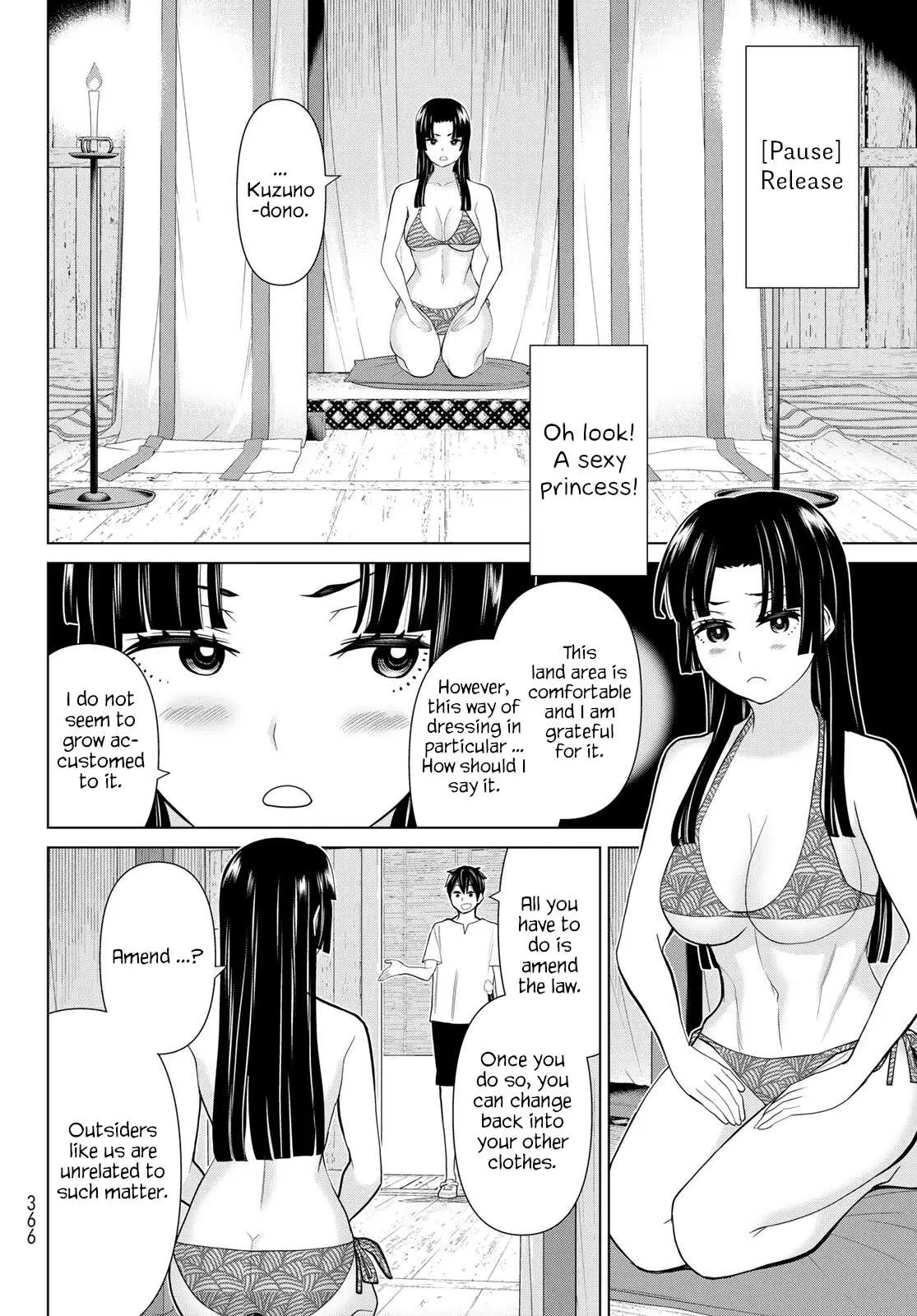 Time Stop Brave Chapter 27 page 23 - 