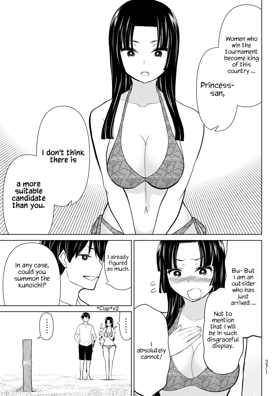 Time Stop Brave Chapter 27 page 28 - 