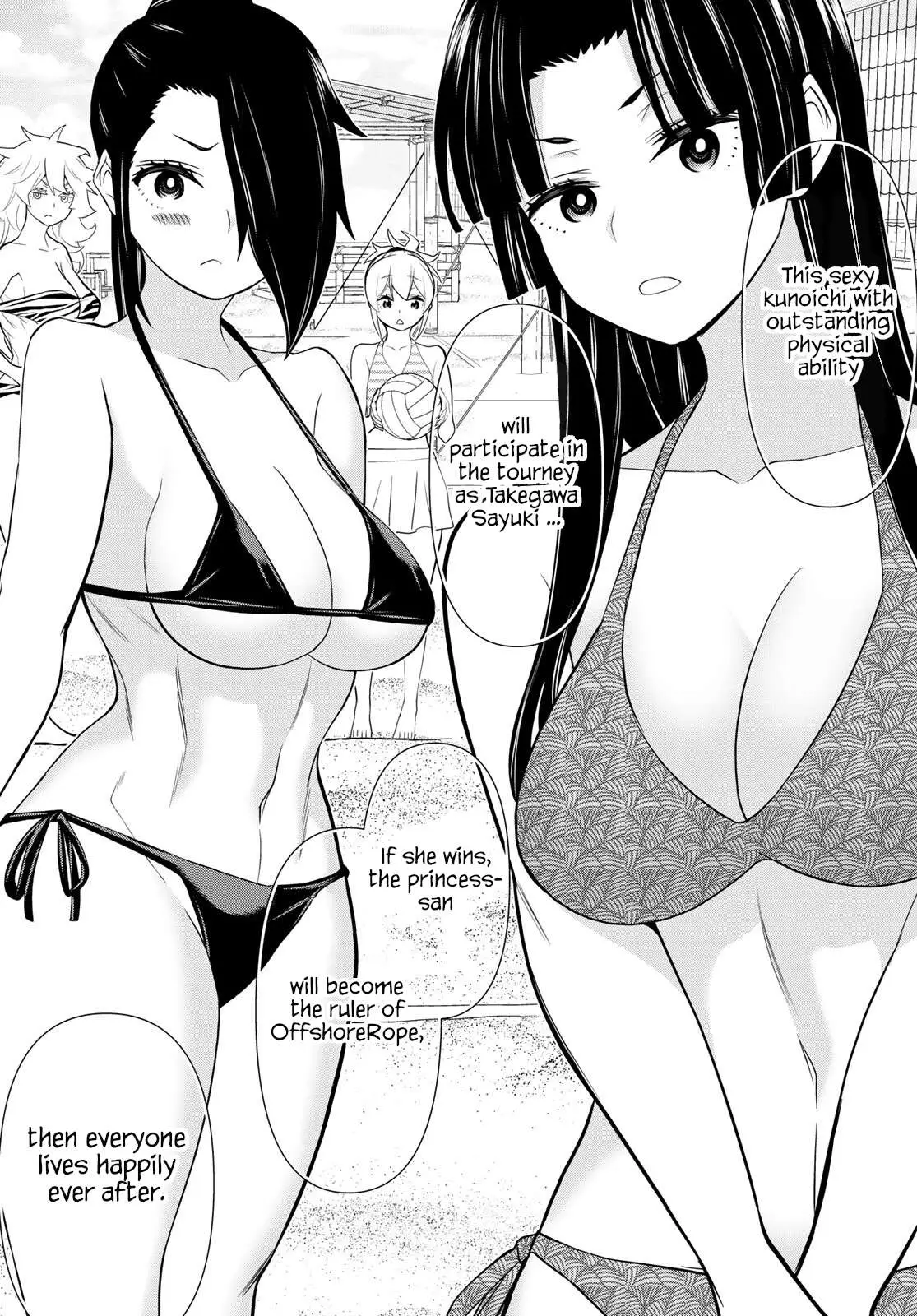 Time Stop Brave Chapter 27 page 31 - 
