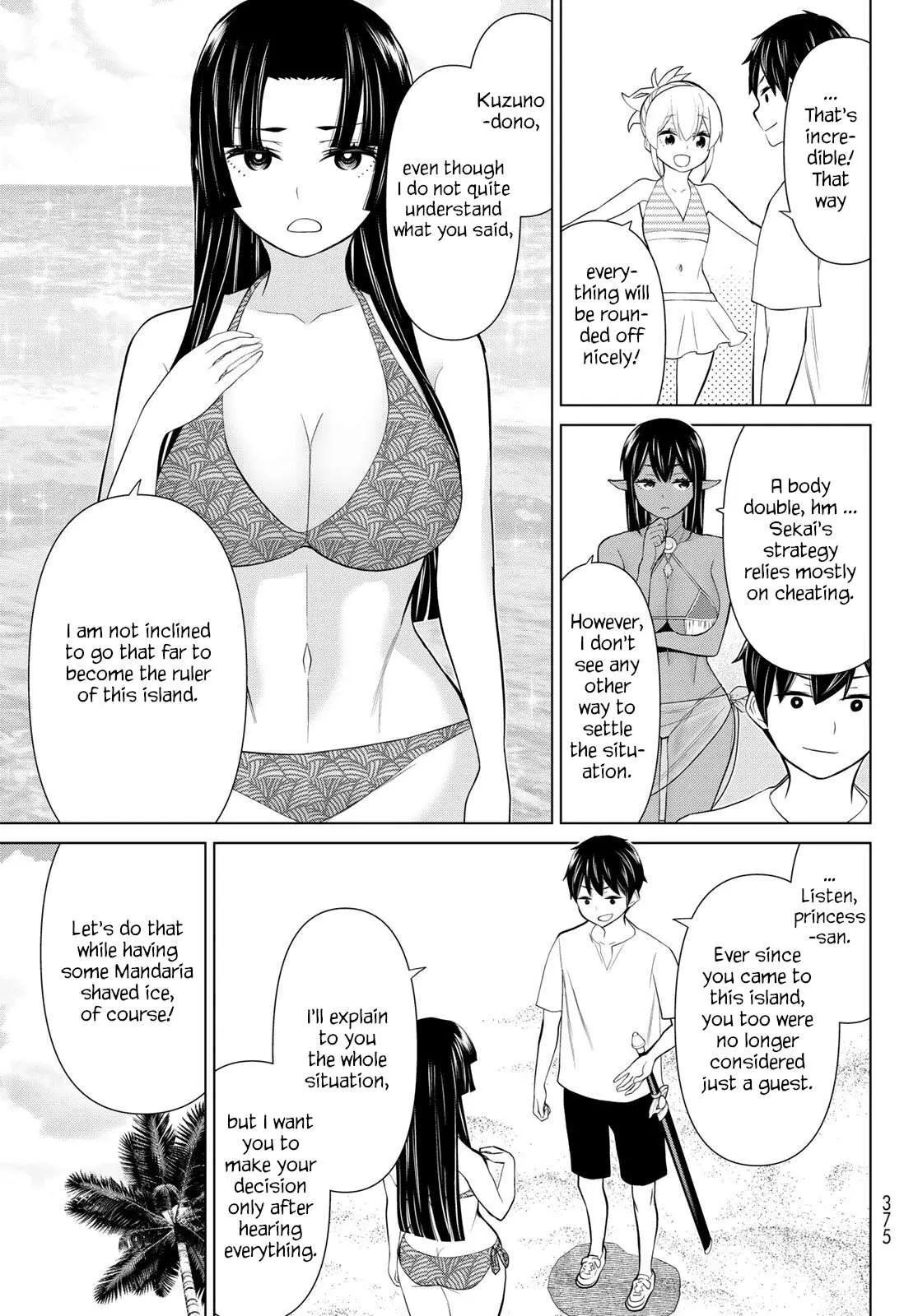 Time Stop Brave Chapter 27 page 32 - 