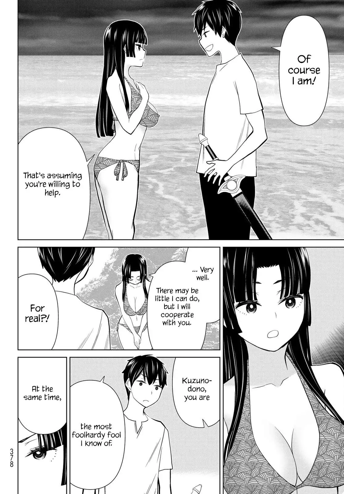Time Stop Brave Chapter 27 page 34 - 