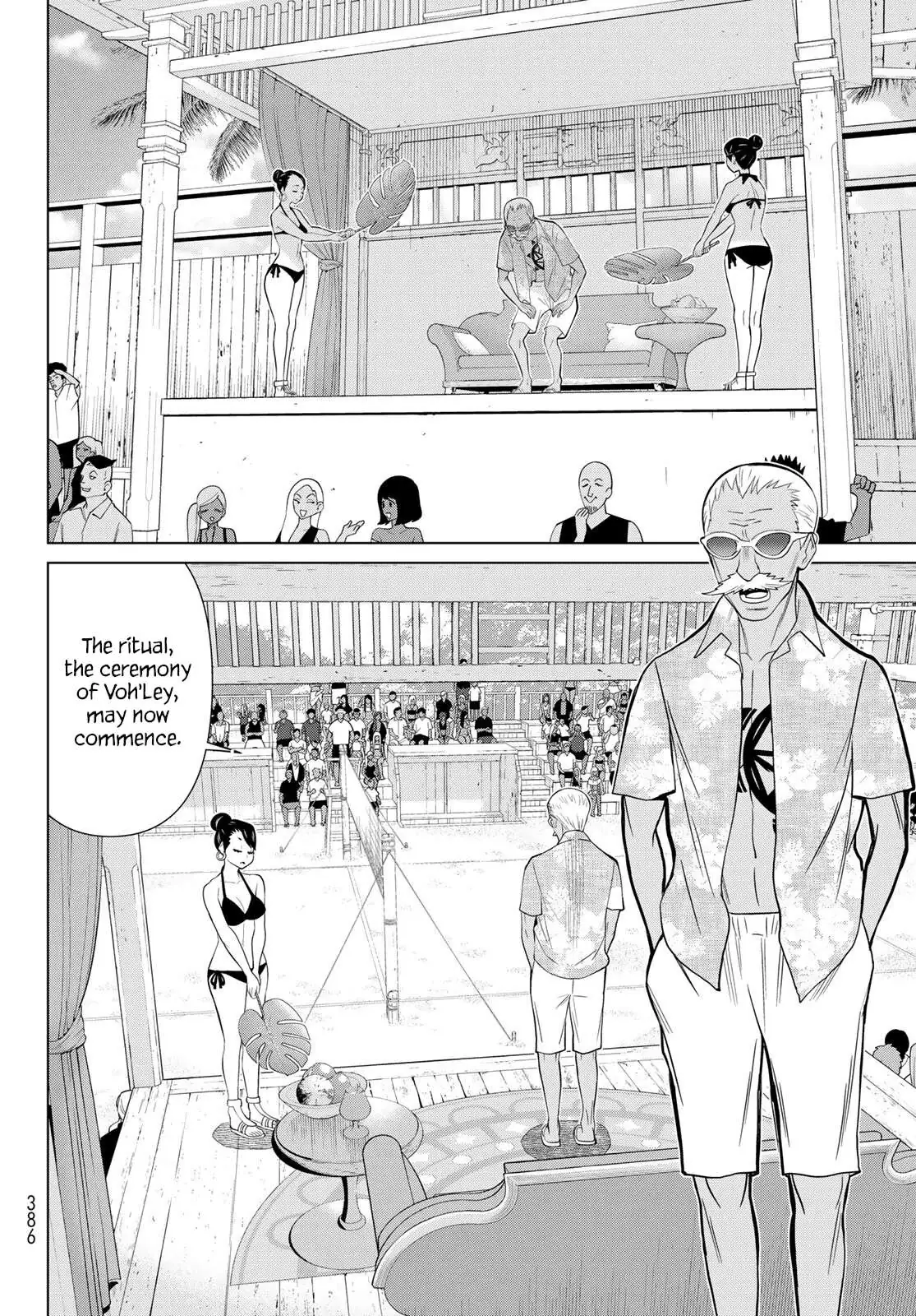 Time Stop Brave Chapter 27 page 41 - 