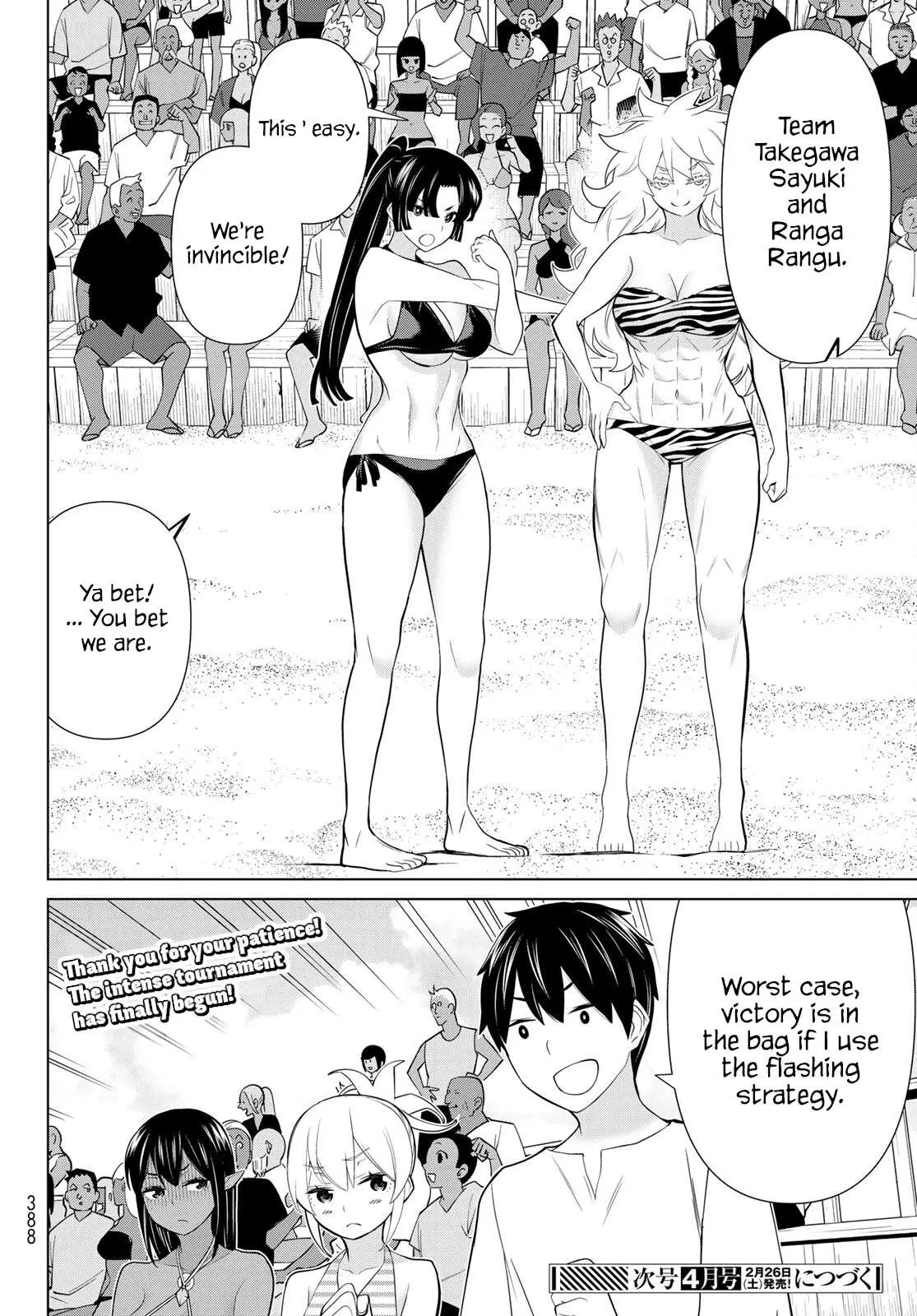Time Stop Brave Chapter 27 page 43 - 