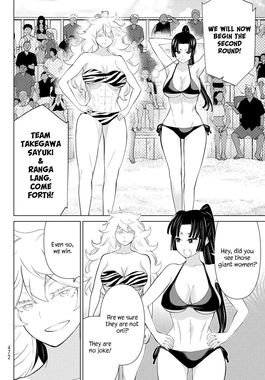 Time Stop Brave Chapter 28 page 29 - 